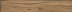 Керамогранит Laparet Cypress wood sandle темно-бежевый (20х120х0,9) матовый